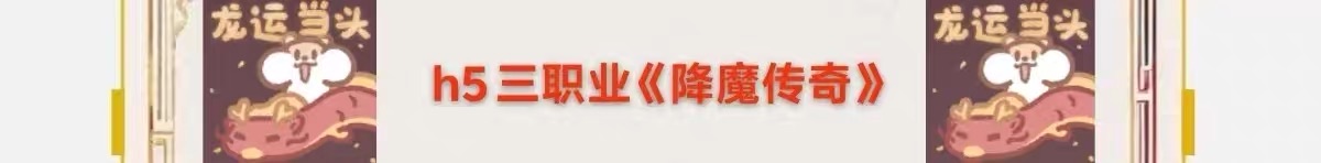 广告2